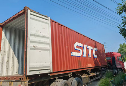 Saudi Arabia - 7090 Cooling Pads (4 containers)